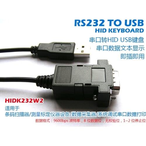 RS232 to USB keyboard / serial USB keyboard protocol conversion line / hid device