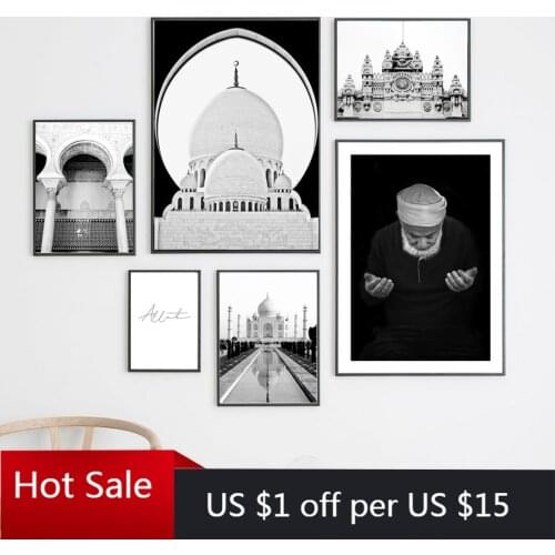 Taj Mahal Mosque Islam Muslim Arabic Wall Prints Art Canvas Painting Wall Decor Pictures For Posters Aesthetic Room Decor