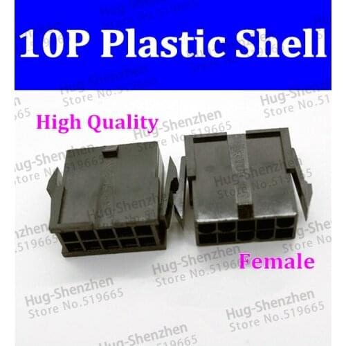 High Quality 200PCS/LOT Black 5559 10P female for PC/computer CPU Power connector plastic shell 10pin PCIE plug