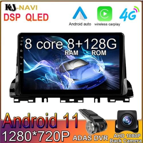 4G LTE Wireless Carplay DSP Android 11.0 Car DVD Player For KIA CERATO 4 Forte K3 2018 2019 2020 GPS WIFI Bluetooth RDS Radio
