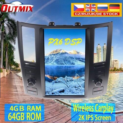 Tesla style Android 9.0 4+64G Car Multimedia player Car GPS Navigation For Infiniti FX35 FX45 2003-2009 Radio Recorder Headunit