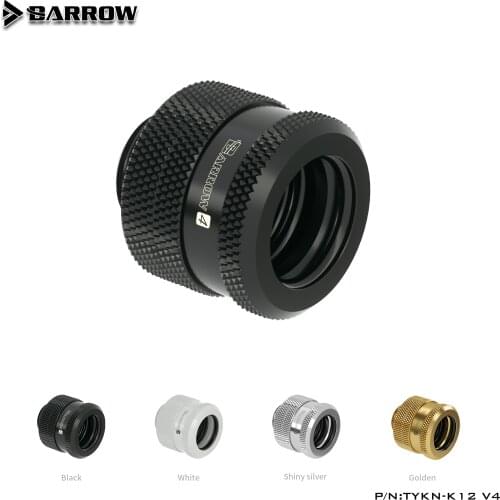 BARROW Hand Compression OD12mm Hard Tube Fitting Water Cooling Metal Connector Fitting G1/4'' Thread Compatible TEPG Acrylic