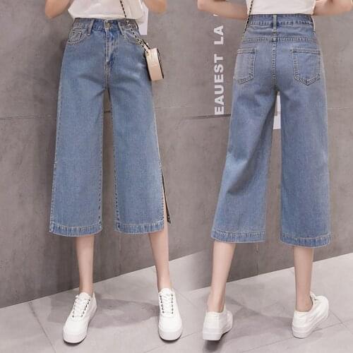 Cheap wholesale 2021 spring summer autumn new fashion casual Denim women Pants woman female OL baggy jeans Py1527