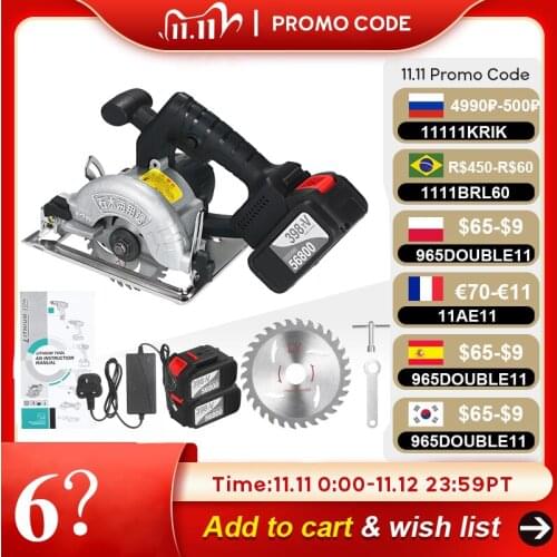 Electric Circular Saw Multifunctional Electric Saw DIY Power Tool Woodworking Tools 125mm Saw Blade Brushless Cutting Machine