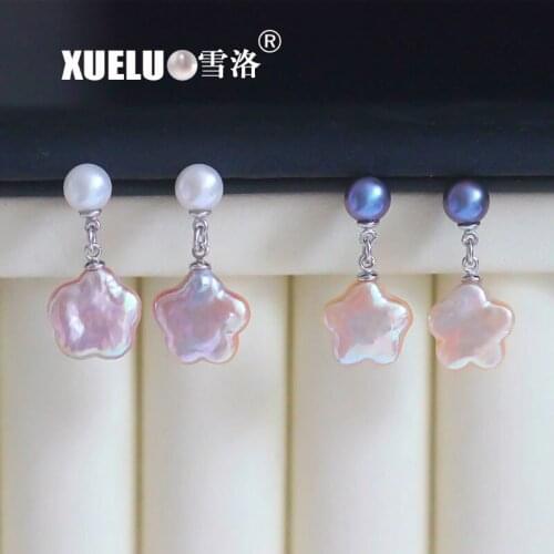 Fashion five-pointed star Baroque natural freshwater pearl stud earrings jewelry, 925 sterling pearl earrings