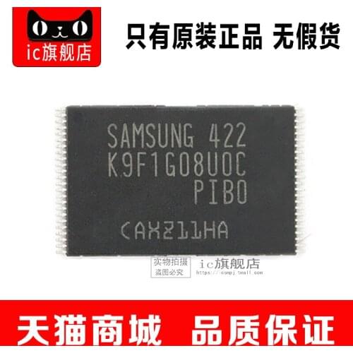 K9F1G08UOC-PIBO TSOP48 K9F1G08