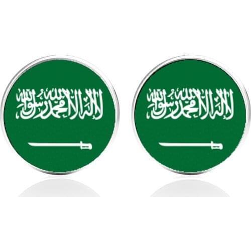 Fashion Mens Cufflinks Stainless Steel Business Cufflinks For Gentlemen Saudi Arabia Flag Cuff Links Round Cufflink Men Jewelry
