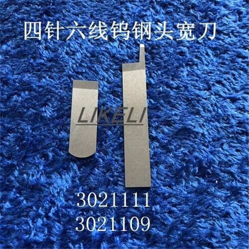 Yamato Four Needles Six Threads 740 Wide Knife Tungsten Steel Front Blade 3021111/3021109