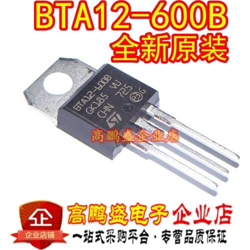 100% Original New In stock BTA12-600B TO220 12A 600V