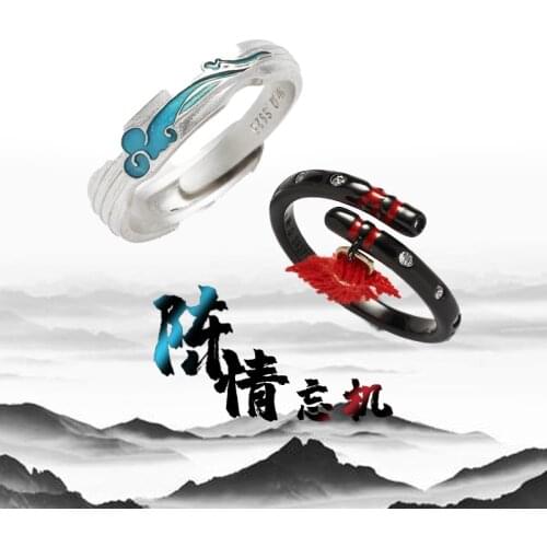 The Untamed Grandmaster of Demonic Cultivation Wei wuxian Lan wangji Cosplay 925 Silver Ring Lovers Accessories Adjustable Gift