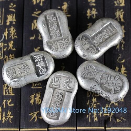 1 pieza envía al azar la colección Antigua China Barra de plata, lingote de plata decoración familiar regalos artesanía de metal