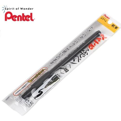 Pentel Fude Brush Pen Black Ink XSF15 premium calligraphy pen medium regular script high quality brush pen Japan
