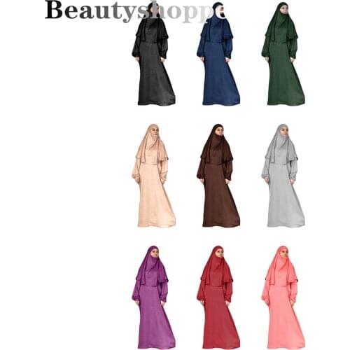 2 Piece Islamic Prayer Muslim Hijab Abaya Niqab Burqa Jilbab Veil Full Cover Dress Women Overhead Robe Kaftan Khimar Clothing