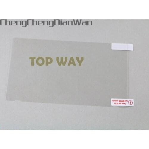 ChengChengDianWan High Transparent Screen Protective Film Surface Guard For Switch NS Console Screen 1set