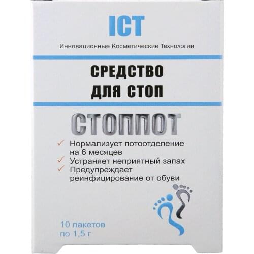 СТОППОТ Goods For Beauty And Health