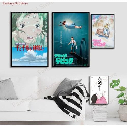 Hayao Miyazaki Diamond Painting Classic Anime Cross Stitch Full Frame Rhinestone DIY Diamond Mosaic Diamond Embroidery