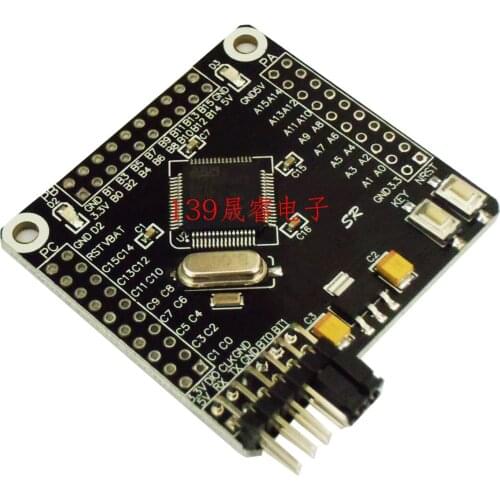 The minimum system board/core board/adapter board/Development Board