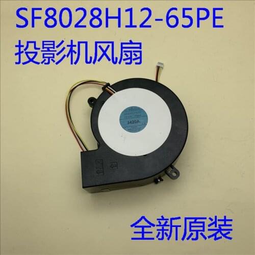 New Original SF8028H12-65PE DC12V 350mA for CH-TW7200 TW8200 TW8200W TW9200 Projector cooling fan