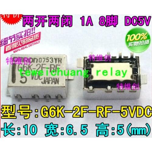 Relay G6K-2F-RF-5VDC 8-pin patch