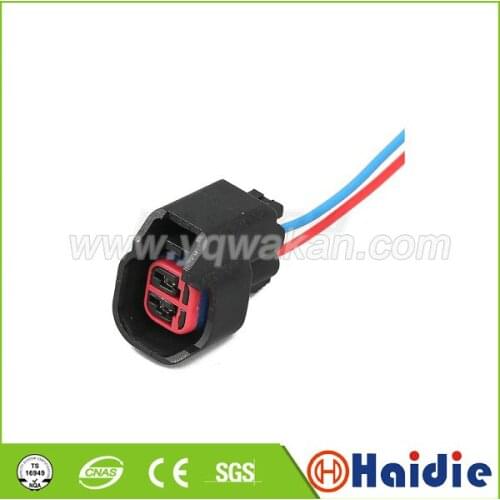 2pin auto Nozze plug connector wire harness horn plug connector 7283-5967-30