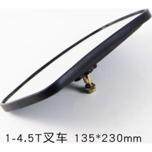 FREE SHIPPING Forklift Reversing Mirror Rearview Mirror Hangzhou forklift Resolution Dalian 1-4.5T 5-10T Mirror