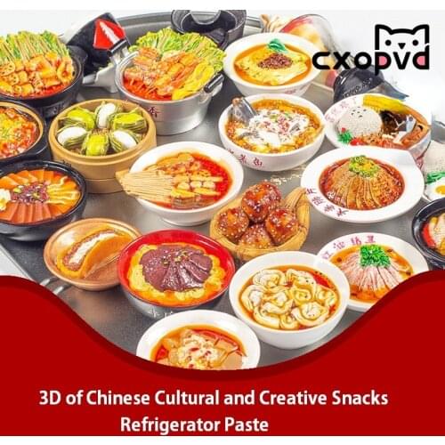 Cartoon Food Refrigerator Paste Magnet Decoration Creative 3D of Chinese Cultural and Creative Snacks Refrigerator Magnet
