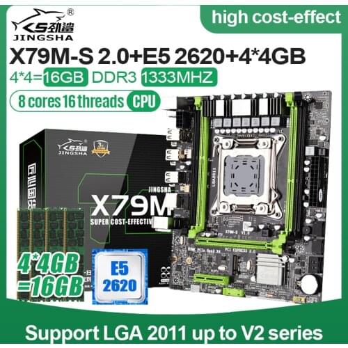 X79 motherboard JINGSHA X79M-S 2.0 LGA2011 M ATX USB2.0 PCI-E NVME M.2 SSD support REG ECC memory and Xeon E5 processor