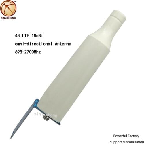 Long range 4G LTE Omnidirectional cylinder outdoor indoor receiver signal communication Antenna