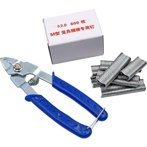 Chicken Quail Cage clamp installation Scattered M nail pliers Animal cages pliers Rabbit cage installation tools