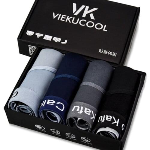 Мужские бамбуковые трусы LICOOYICOO China At AliExpress