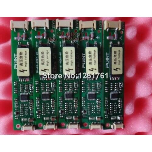 Monitor PM8000 / PM9000 / PM7000 High pressure plate inverter