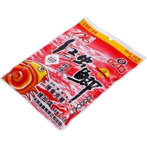 Bloodworm Powder Fishing Buster Natural Baits Powder Lure Carp Killer Tackle New