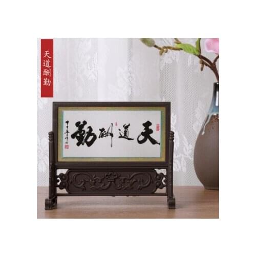A11 Home decoration Small screen desk furnishings Small screen Chinese style gifts Gifts and Crafts with Chinese Characteristics