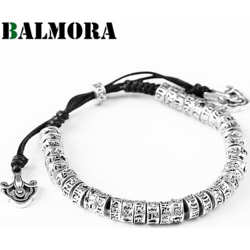 BALMORA Golden Bracelets