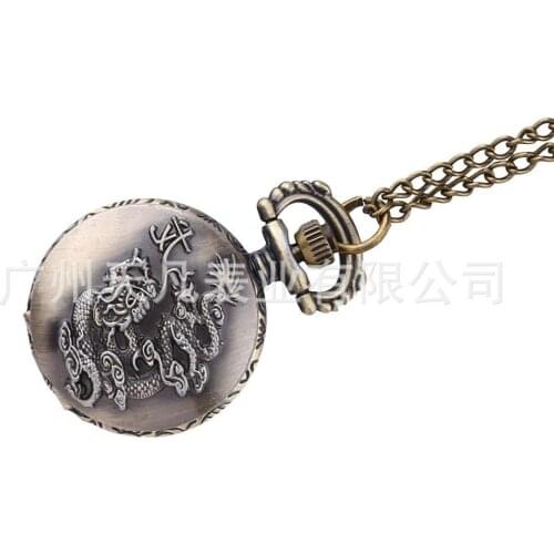 7005 New small lace embossed dragon pocket watch classic vintage pocket watch with necklace