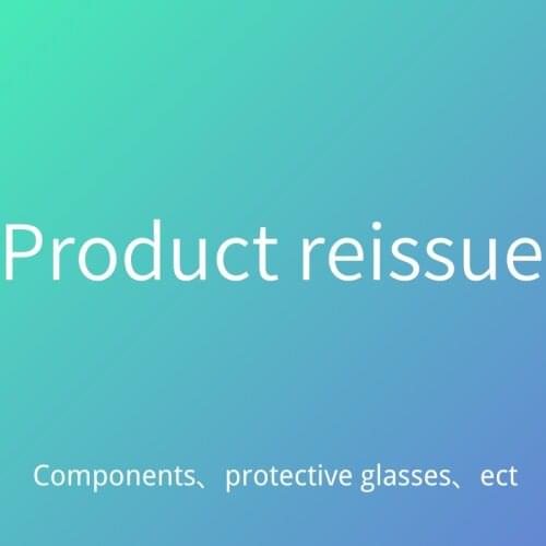 Postage, price difference