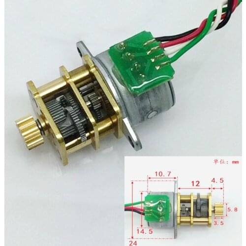 Precision DC 5V-12V 2-phase 4-wire Micro Mini 15 Stepper Motor Metal Gearbox Gear Reducer 1:100 Small Slow Speed Reducer 6V 7.2V