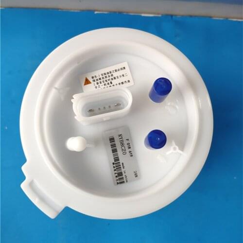 Fuel Pump For Sagitar/Octavia Gasoline Pump Electronic Fuel Pump