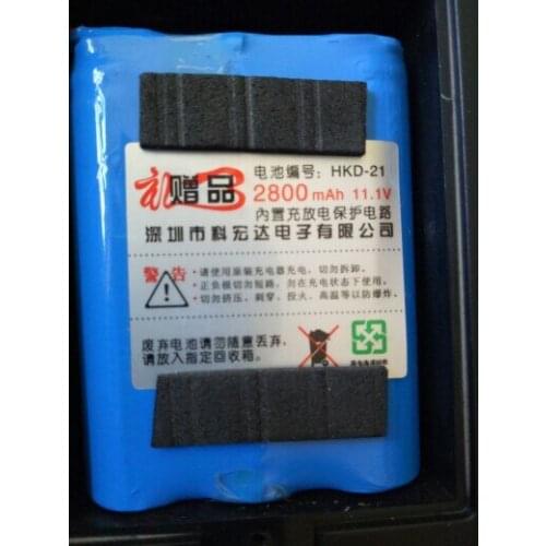 12V Mobile Acoustic Battery for Square Dance DM05 KHD-21