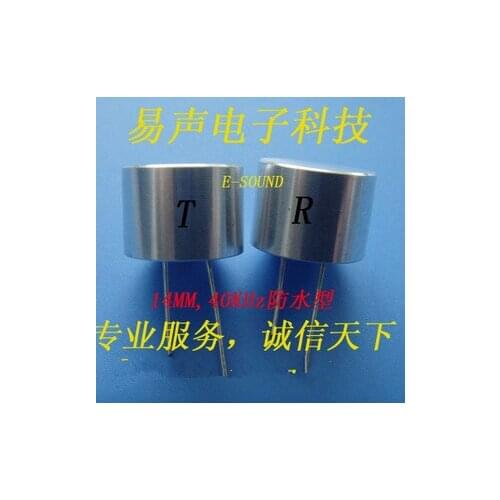 14MM ranging probe ultrasonic sensor waterproof transceiver 40KHz