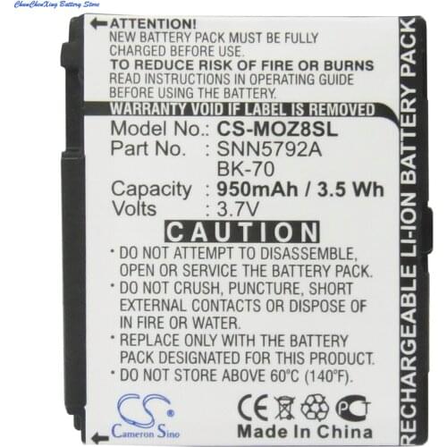 Cameron Sino 950mAh Battery BK70 for Motorola i335, i876, IC402, IC502, ic602, MOTO Z8, V950, For T-Mobile Sidekick Slide