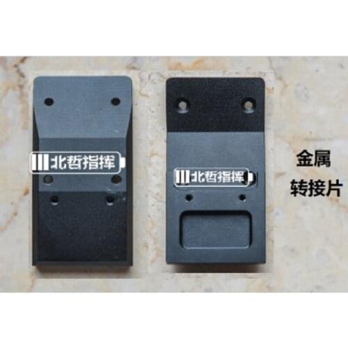 ITT ANVIS 6 9 adapter adapter night vision stand battery box CAG SFG