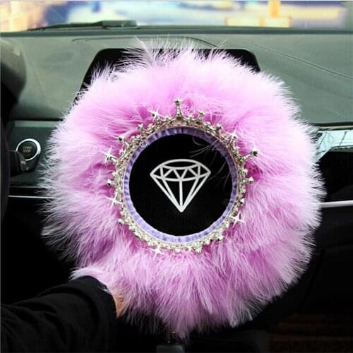 Colorful Feather Velvet Anti-slip Mat Car Perfume Ornaments Set Decoration Cushion Pad Crystal Crown Mobile Phone Anti-slip Mat