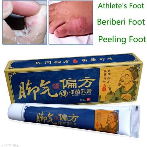 Foot Psoriasis Creams Dermatitis and Eczema Pruritus Anti-bacteria Herbal Antipruritic Cream Deodorant Foot Skin Care Cream 15g