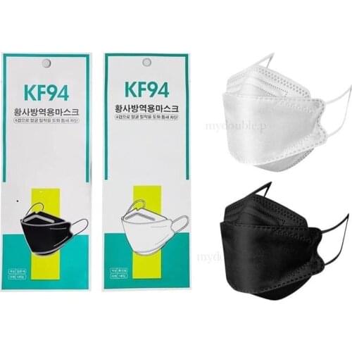 10pcs Disposable Face Mask 4-layer Non-woven Mask Adult Outdoor Safety Protective Halloween Cosplay Mask Masque mask