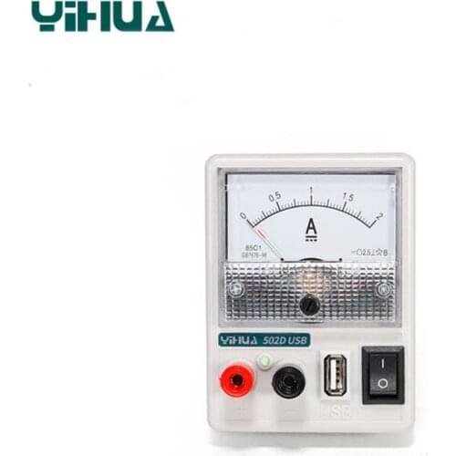 Tool Sets For YIHUA502D phone repair special USB 5V 2A power supply