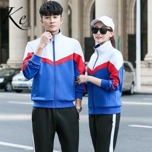 KE new 2021 thick Korean silk school uniforms autumn jogging sport clothing kids students male and female junior tracksuit men
