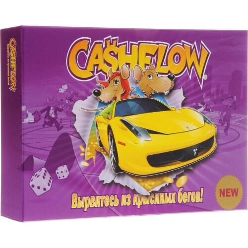 Попурри Board Games For Children