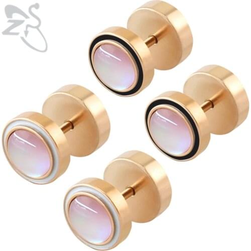 New Trendy Stainless Steel Ear Stud Shell Earrings Fake Plugs Tunnel Earrings Black White Line Ear Helix Tragus Piercing Jewelry
