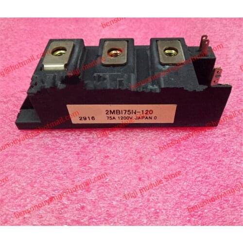 2MBI75N-120